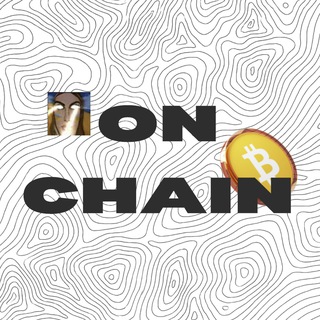 Logo de la comunidad de Telegram — ОНЧЕЙН | теми та розіграші