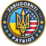 Logo de la comunidad de Telegram — Новини Забугірʼя