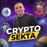 Logo de la comunidad de Telegram — Крипто Sekta 💲