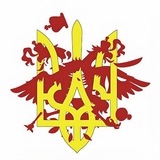 Логотип телеграм спільноти - 🇺🇦 УКРМЕМПРОМ ШТАБ
