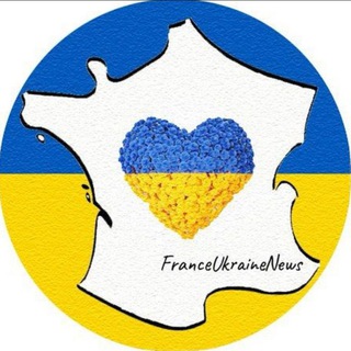 Logo de la comunidad de Telegram — France Ukraine News