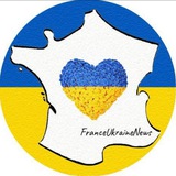 Telegram community logo — France Ukraine News