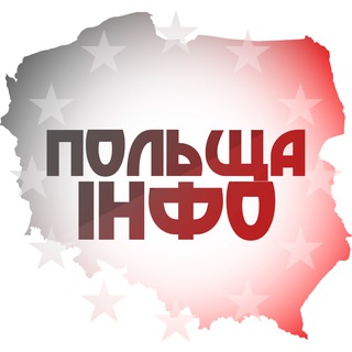 Одине з зображень історіі логотипів цієї спільноти