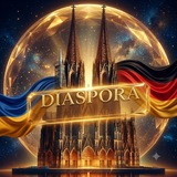 Telegram community logo — Diaspora | Германия🇩🇪
