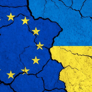 Logo de la comunidad de Telegram — Українці в Європі