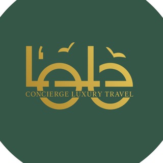 Logo de la comunidad de Telegram — Тревел Експерт 🌍 тури, квитки, екскурсії