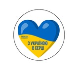 Telegram community logo — Український простір Регенсбург - Україна Regensburg Ukraine