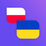 Telegram community logo — Українці в Польщі