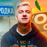 Логотип телеграм спільноти - SLOBOZH