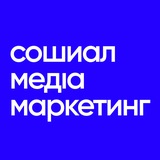 Логотип телеграм спільноти - smm вакансії|сошиал медіа маркетинг