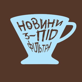 Одине з зображень історіі логотипів цієї спільноти