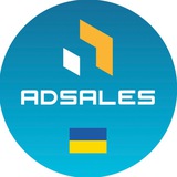 Telegram Ads в Україні 🇺🇦 | AdSales