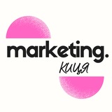Маркетинг Киця | Think Outside the Ads