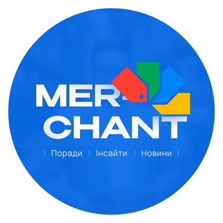 Telegram community logo — Товарка простою мовою | Google Shopping | Merchant Center