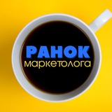 Логотип телеграм спільноти - Ранок маркетолога