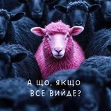 Логотип телеграм спільноти - bulbakh