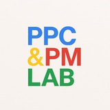 Логотип телеграм спільноти - PPC&amp;PM Lab