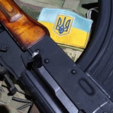 Логотип телеграм спільноти - ВАРАШ Нації