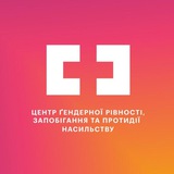 Логотип телеграм спільноти - Денні центри у Києві на Правому березі