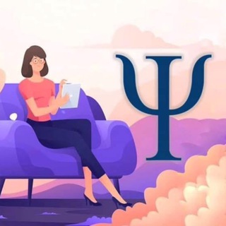 Logo de la comunidad de Telegram — Практичні психологи та соціальні педагоги освіти