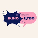 Telegram community logo — Jinotstvo