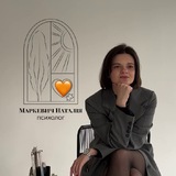 Telegram community logo — Голий психотерапевт😳 Маркевич Наталія