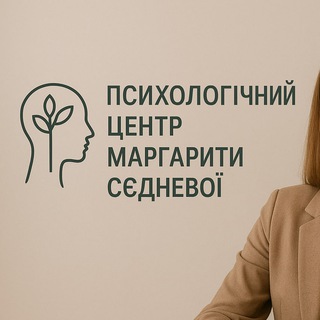 Одине з зображень історіі логотипів цієї спільноти