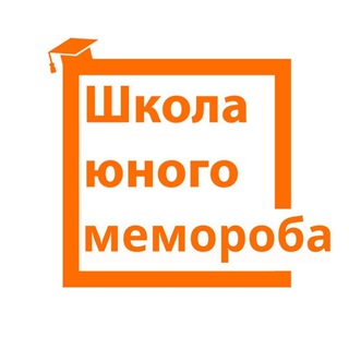 Одине з зображень історіі логотипів цієї спільноти
