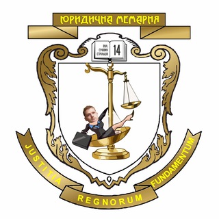 Одине з зображень історіі логотипів цієї спільноти