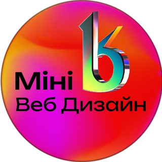 Logo de la comunidad de Telegram — Міні курс. Barva