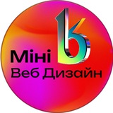 Logo de la comunidad de Telegram — Міні курс. Barva
