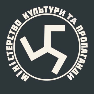 Logo de la comunidad de Telegram — Билини IV Імперії ✙