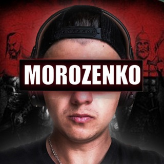 Telegram community logo — MOROZENKO