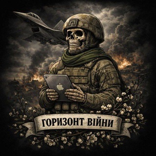 Одине з зображень історіі логотипів цієї спільноти