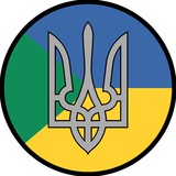 Logo de la comunidad de Telegram — Зелений Клин - моя батьківщина