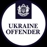 Logo de la comunidad de Telegram — UKRAINE OFFENDER