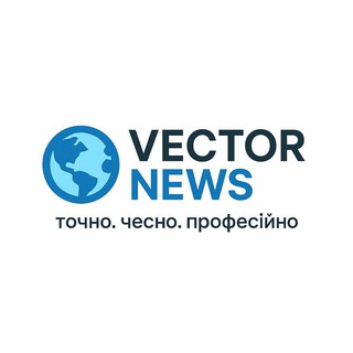 Логотип телеграм спільноти - Vector News