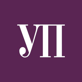 Logo de la comunidad de Telegram — УП. Культура