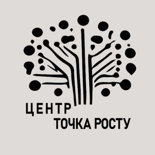 Logo de la comunidad de Telegram — Центр підтримки та розвитку ТОЧКА РОСТУ