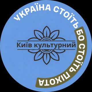 One of the images from the logo history of this community