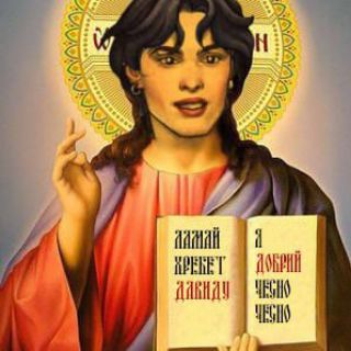 Одине з зображень історіі логотипів цієї спільноти