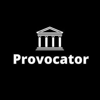 Provocator театральна студія