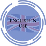 Telegram community logo — ENGLISH IN USE 🇬🇧