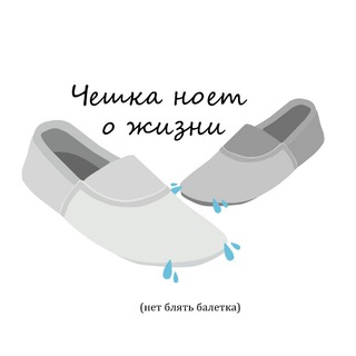 Одине з зображень історіі логотипів цієї спільноти