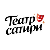 Логотип телеграм спільноти - Театр Сатири