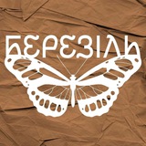 Логотип телеграм спільноти - Муніципальний театр "Березіль"