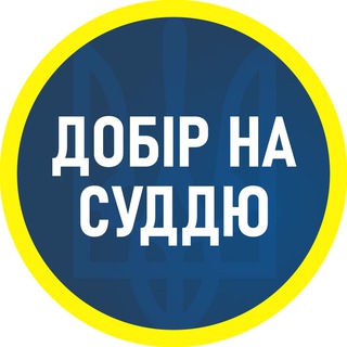 Logo de la comunidad de Telegram — 