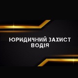 Логотип телеграм спільноти - Club A.D.