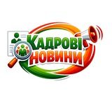 Кадрова допомога 🔴🟡🟢