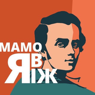 Одине з зображень історіі логотипів цієї спільноти